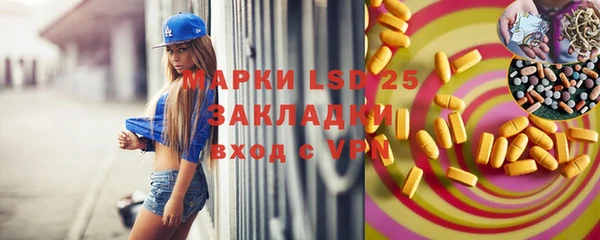 бошки Баксан