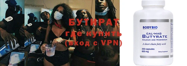 бошки Богданович