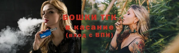 мяу мяу мука Богородск