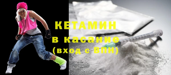 бошки Богданович