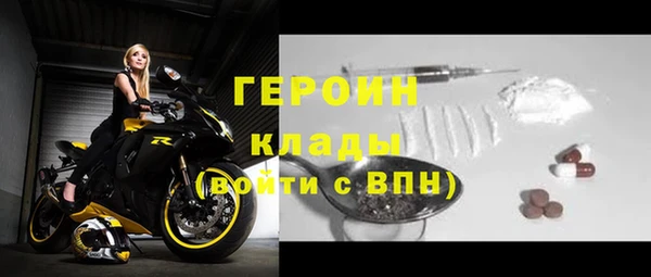 бошки Богданович