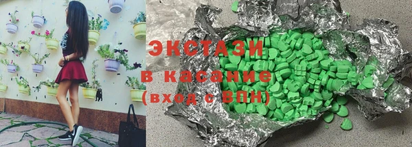 jwh Болотное