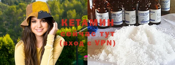 бошки Богданович