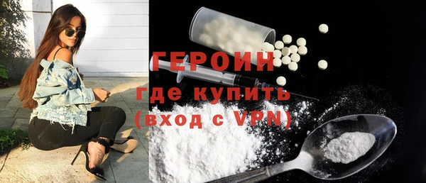 марихуана Бугульма