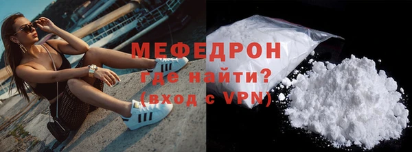 бошки Богданович