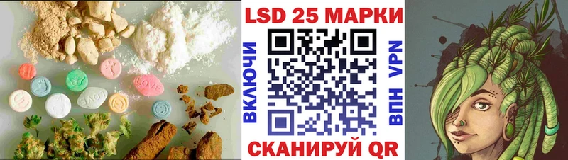 ЛСД экстази ecstasy  Гаврилов-Ям 